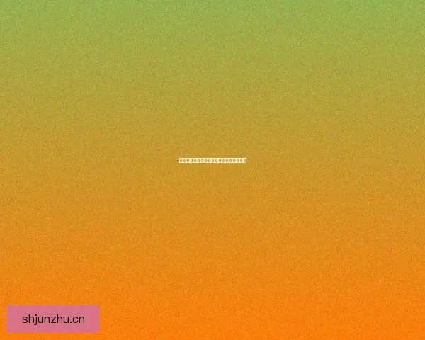 半糖次元官网：解锁二次元世界的无限可能